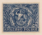 115 Projekt konkursowy barwa niebieska- Antoni Dzierzbicki Polskie Marki Pocztowe 1918 rok