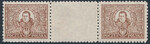 0165 bu parka rozdzielona pustopole gwarancja czyste** 835/25