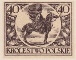 094 Projekt konkursowy barwa brązowa- Edmund John Polskie Marki Pocztowe 1918 rok