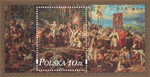 5380 Blok 381 B numerator 0067600 czysty** 230. rocznica Insurekcji