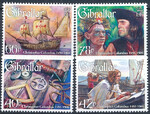 Gibraltar 1186-1189 czyste**