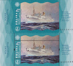 5407 Nowodruki A+B numerator 0003443 czysty** Polskie transatlantyki