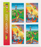 Azerbejdżan Mi.0513-514 D zeszycik czyste** Europa Cept