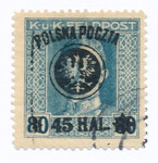 0026 ZL 12½ gwarancja kasowany II Wydanie lubelskie (I)