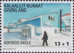 Gronland Mi.0764 A czyste**