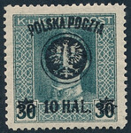 0022 a ZL 12½ gwarancja czysty** II Wydanie lubelskie 648/25