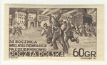 0642 A papier średni biały gładki guma żółtawa czysty** 35 rocznica Rewolucji Październikowej