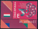 Czechy Mi 1109 flaga Węgier na marginesie czysty**