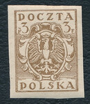0085 A dwie kropki nad lewą "F" czysty** Wydanie w walucie markowej 418/25