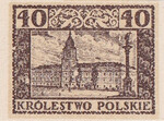 109 Projekt konkursowy barwa brązowa- Jan Ogórkiewicz Polskie Marki Pocztowe 1918 rok