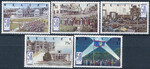 Belize Mi.1237-1241 czyste**