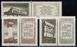 1483-1485 przywieszka z prawej czyste** Walka i Męczeństwo Narodu Polskiego