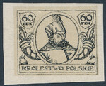 007 Projekt konkursowy - Polskie Marki Pocztowe 1918 rok - autor Husarski Wacław i Józef Tom