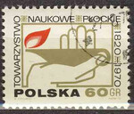1862 kasowany 150 rocznica Towarzystwa Naukowego Płockiego