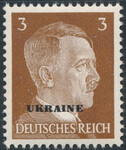 Okupacja Niemiecka Ukraina OkN 22 czysty**