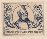 008 Projekt konkursowy barwa niebieska- Wacław Husarski, Józef Tom Polskie Marki Pocztowe 1918 rok