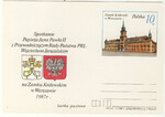 Cp 0950 czysta - III Wizyta Papieża Jana Pawła II w Polsce