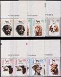 3049-3054 nazwa emisji parki czyste** Psy myśliwskie
