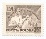 0504 bx2 papier średni gładki regularny wzór siatki czysty** Kongres Jedności Ruchu Ludowego