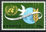 Cypr Mi.0340 czysty**
