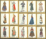 Grecja Mi.1180-1194 czyste**