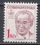 Czechosłowacja Mi 2940 czyste**