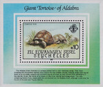 Seychelles Outer Mi.108 Blok 4 czyste**