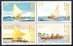 Micronesia Mi.0290-293 czwórka czyste**