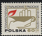 1862 czysty** 150 rocznica Towarzystwa Naukowego Płockiego