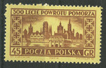 0733 b papier biały średni gładki czysty** 500 rocznica powrotu Pomorza do Polski