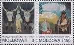 Mołdawia Mi.0094-95 parka pozioma czyste** Europa Cept