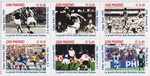 San Marino Mi.2012-2017 wieloblok czysta**