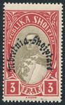 Albania Mi.0197 czyste**
