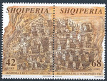 Albania Mi.2553-2554 parka czyste**