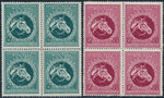 Deutsches Reich Mi.900-901 w czwórkach czyste**