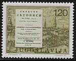 Jugosławia Mi.1584 czyste**