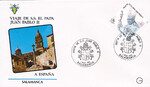 Hiszpania - Wizyta Papieża Jana Pawła II Salamanca 1982 rok