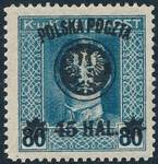 0026 ZL 12½ gwarancja czysty** II Wydanie lubelskie 673/25