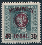 0022 b ZL 12½:12¾ gwarancja czysty** II Wydanie lubelskie 646/25