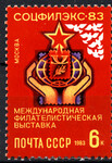 CCCP Mi.5299 czyste**