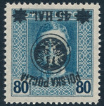 0026 No ZL 12½ gwarancja czysty** II Wydanie lubelskie 676/25