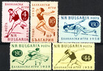 Bułgaria Mi.1088-1092 czyste**