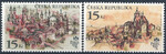 Czechy Mi 0156-157 czyste**