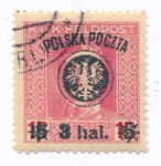 0021 ZL 12½ gwarancja kasowany II Wydanie lubelskie (I)