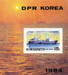 Korea Północna Mi.2509 Blok 186 czyste**