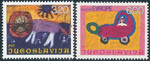 Jugosławia Mi.1615-1616 czyste**