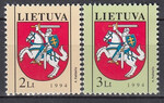 Litwa Mi.0561-562 czyste**