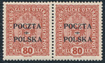 0043 B1 cienkie Z Poczta parka czysta** Wydanie krakowskie 582/25