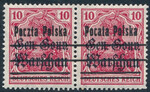 0010 I c B1 pocata parka czysta** Wydanie przedrukowe 186/25