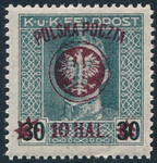 0022 b ZL 12½ gwarancja czysty** II wydanie lubelskie 647/25